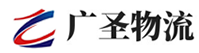 广州到博乐市物流公司